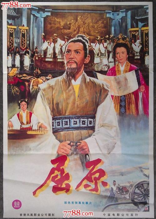 仿制假不动产权证